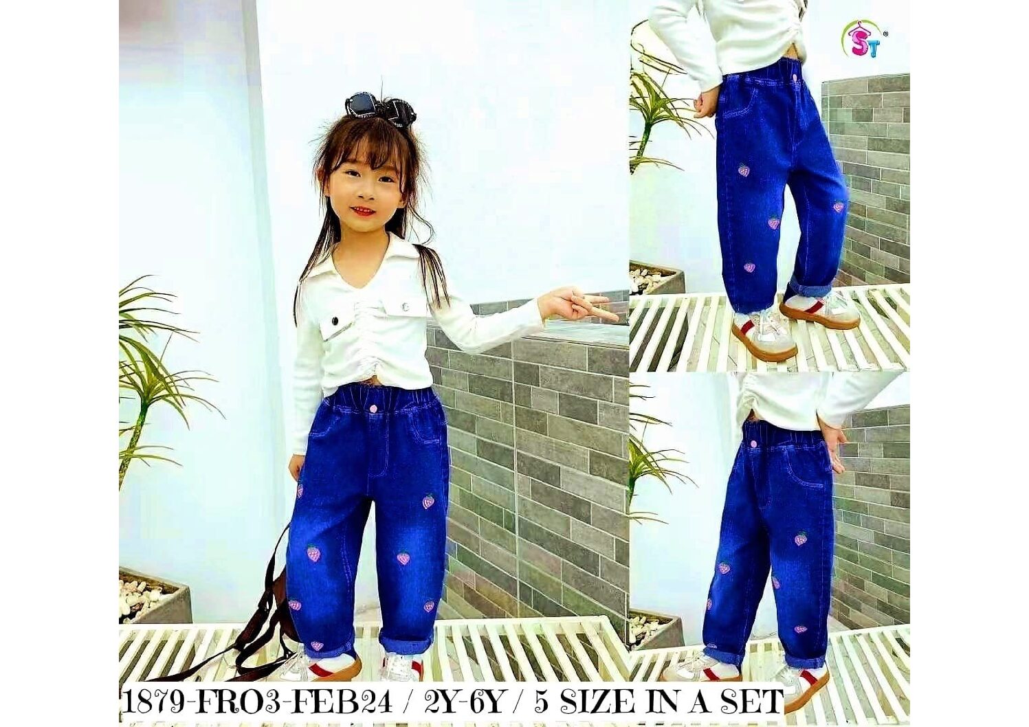 Girl Trendy Blue Denim strawberry Embroidery Kids Clothing ( 2Y-6Y)